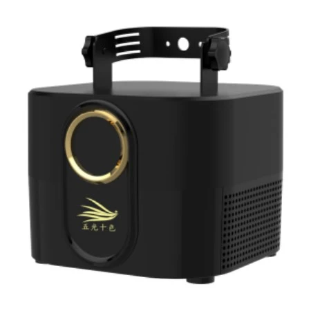 3W 8-in-1 RGB Animation Laser Light